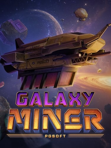 Golden Toad pantip: ทดลองเล่นเกมแสนสนุก