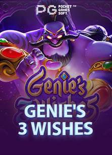 สัมผัสความสนุกกับ ufa ฝาก ออ โต้ ผ่านการทดลองเล่น