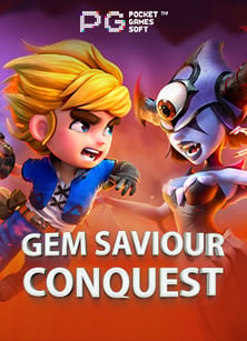 แนะนำ เว็บ ฝาก 100 ฟรี 100 โปรโมชั่นสุดคุ้ม