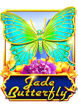 ตู้ยิงปลา ราคาตู้สล็อตผลไม้ คุ้มทุน เล่นง่ายตามใจคุณ